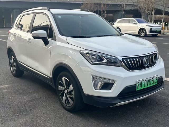 Changan CS15 EV