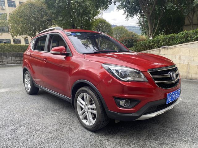 Changan CS35