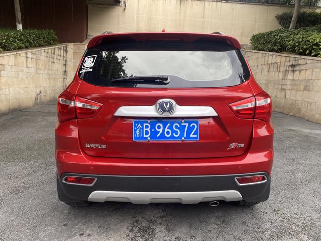 Changan CS35