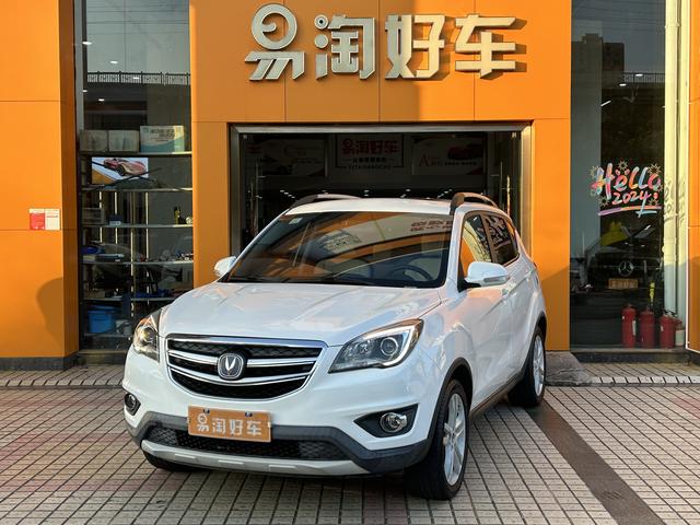 Changan CS35