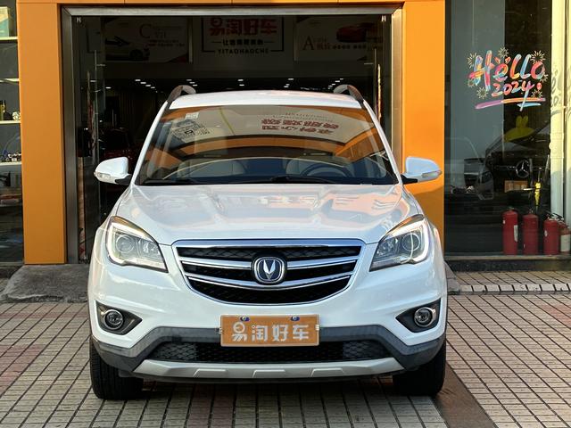 Changan CS35