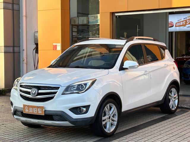 Changan CS35