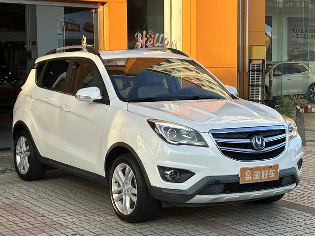 Changan CS35