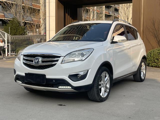 Changan CS35