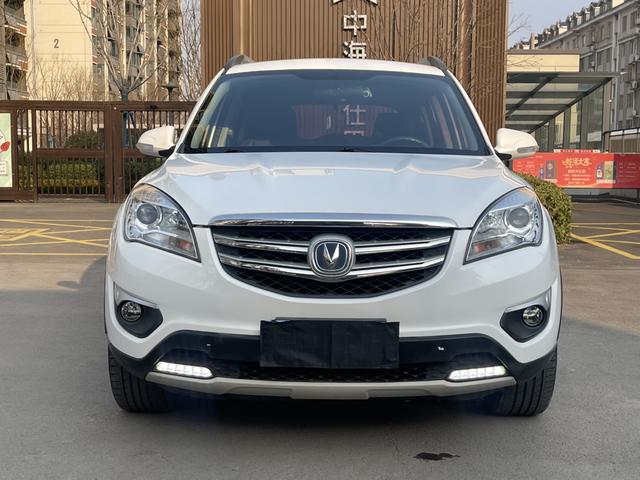 Changan CS35