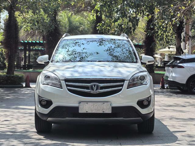 Changan CS35