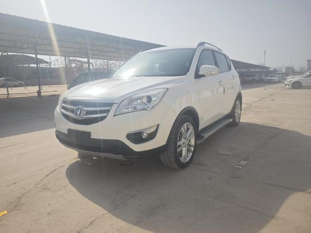 Changan CS35