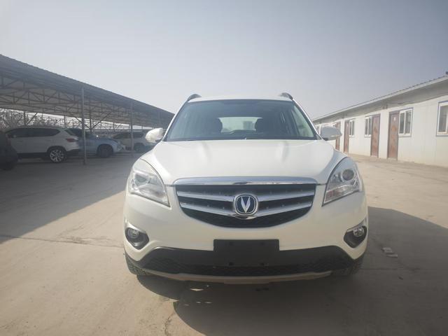 Changan CS35