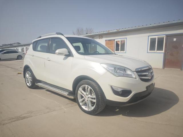 Changan CS35