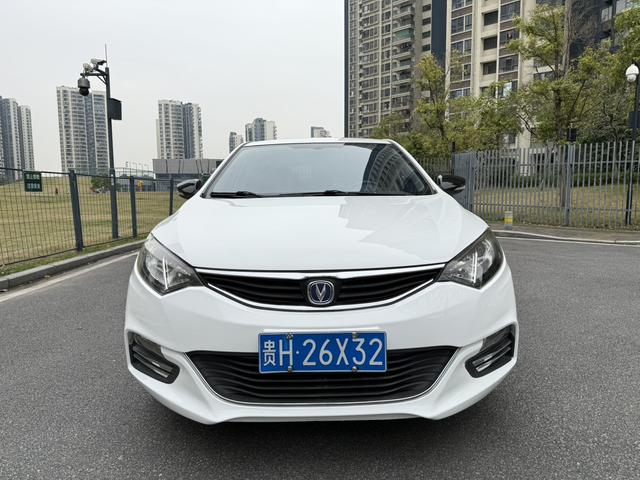 Changan CS35