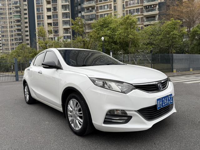 Changan CS35