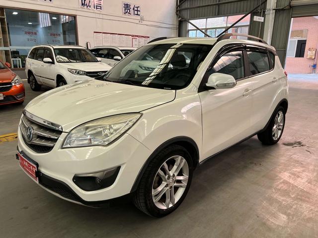 Changan CS35