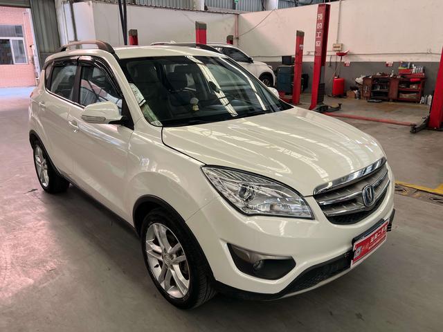 Changan CS35