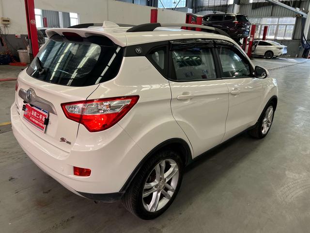 Changan CS35