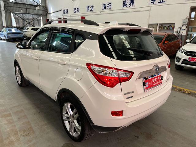 Changan CS35