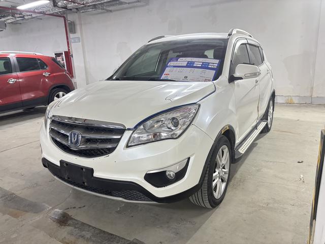 Changan CS35