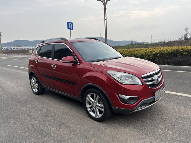 Changan CS35