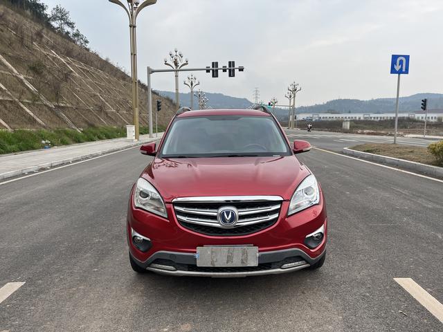 Changan CS35