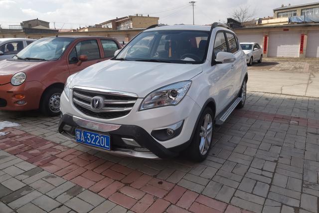 Changan CS35