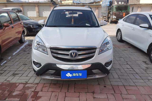 Changan CS35