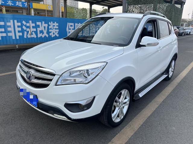 Changan CS35