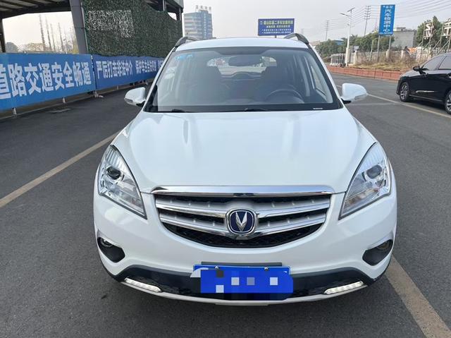 Changan CS35