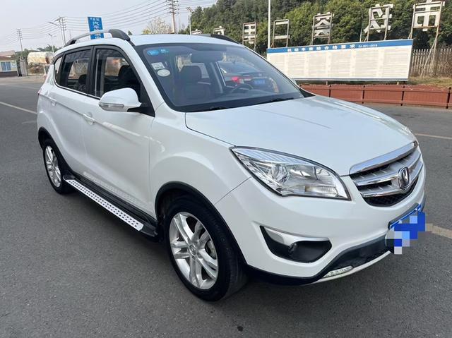 Changan CS35