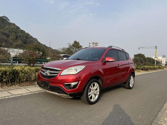 Changan CS35