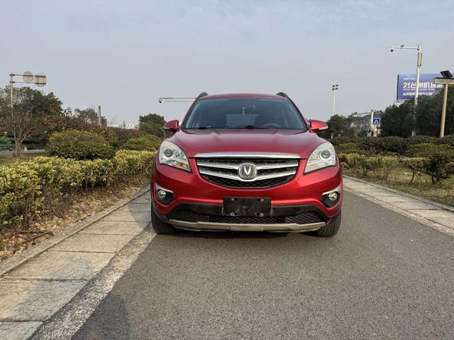 Changan CS35