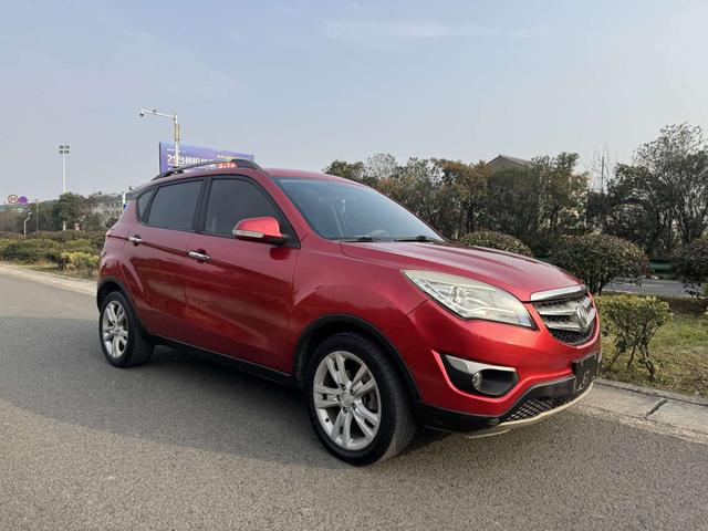 Changan CS35