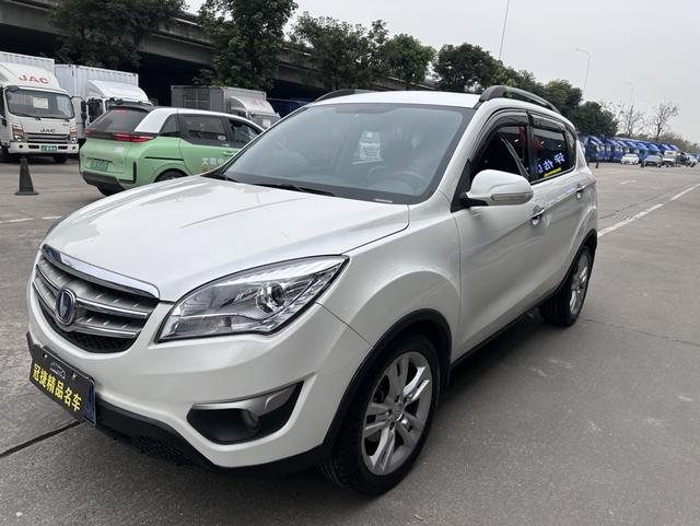 Changan CS35