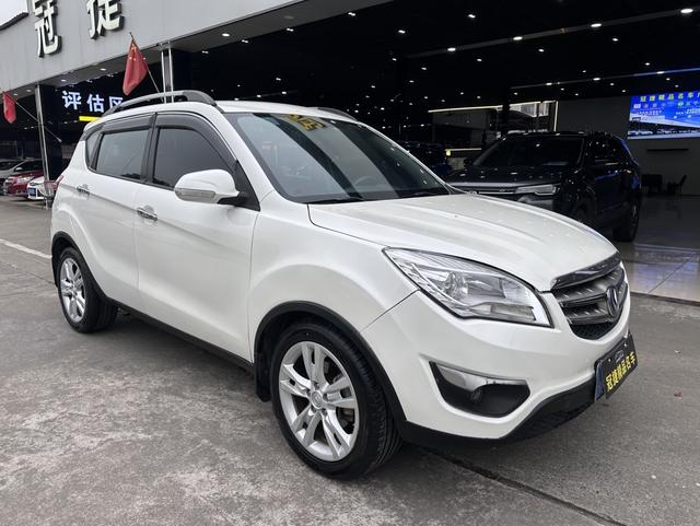 Changan CS35