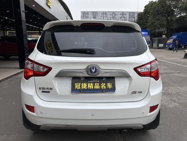 Changan CS35