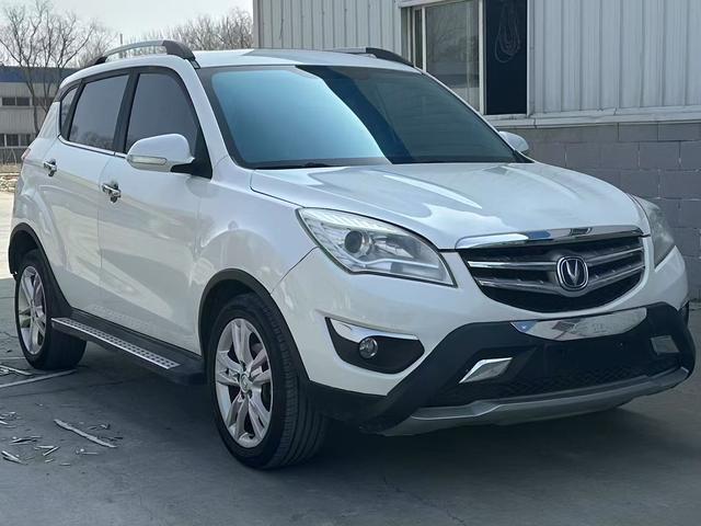 Changan CS35