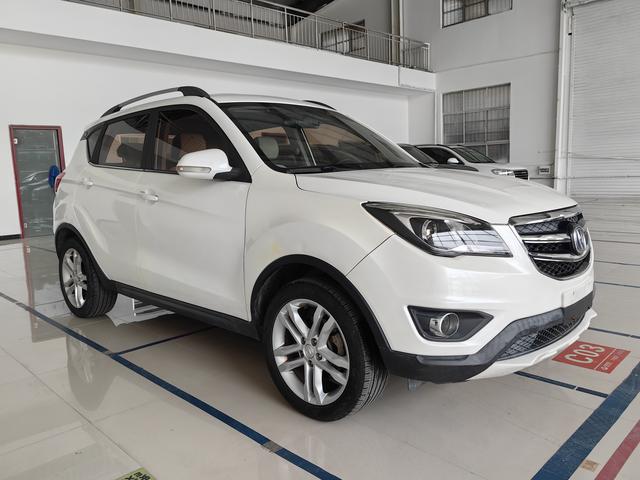 Changan CS35