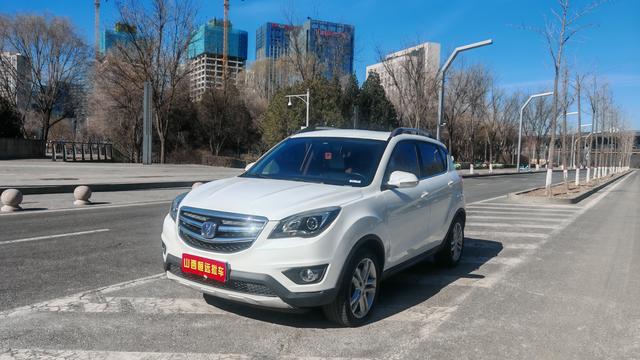 Changan CS35