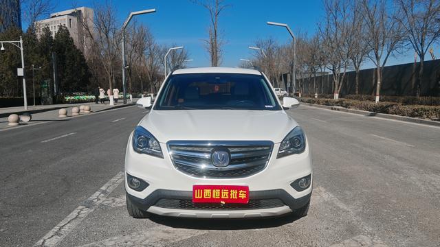 Changan CS35