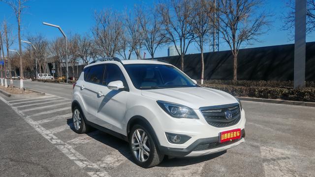 Changan CS35