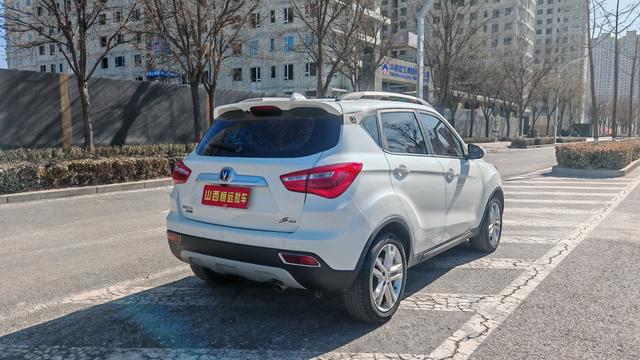 Changan CS35