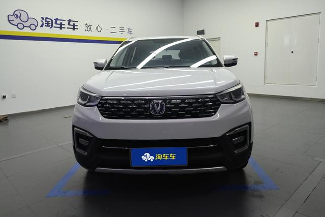 Changan CS55