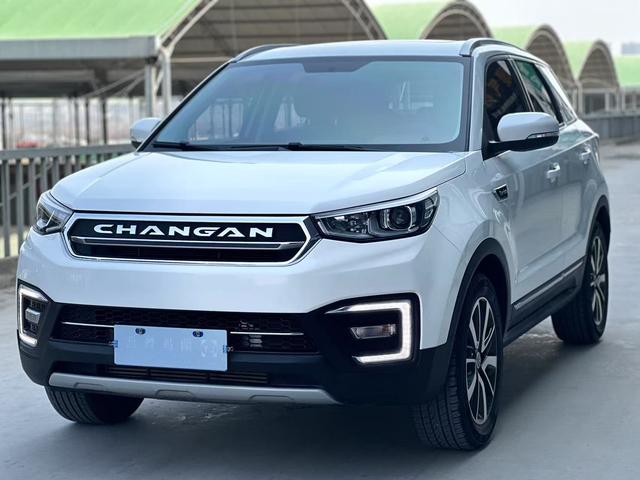 Changan CS55