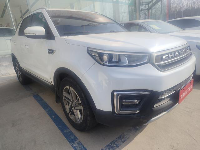 Changan CS55