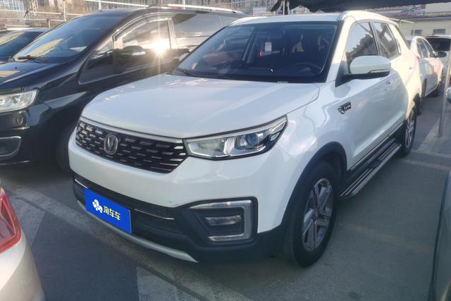 Changan CS55