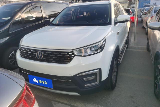 Changan CS55