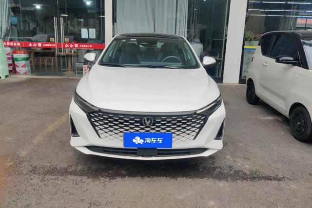 Changan Ruicheng PLUS