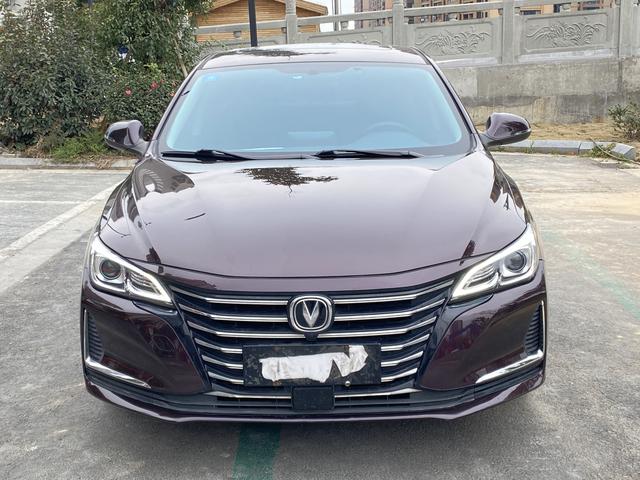 Changan Ruicheng CC