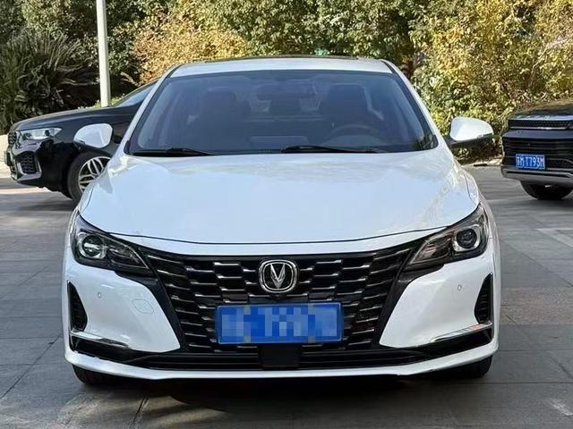 Changan Ruicheng CC