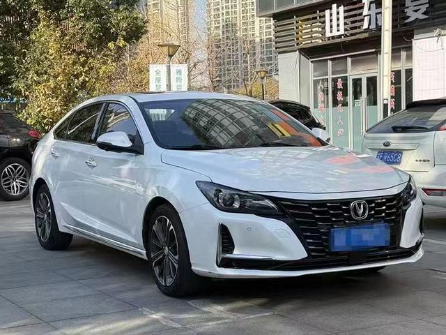 Changan Ruicheng CC