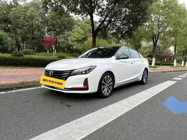 Changan Ruicheng CC