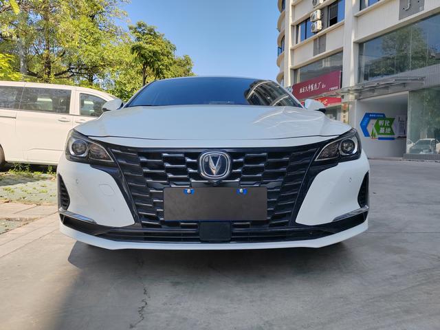 Changan Ruicheng CC